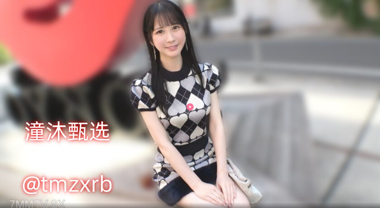 刘亦菲演过的电影メイリン モデルコレクション メav种子网盘百度云资源高清在线观看