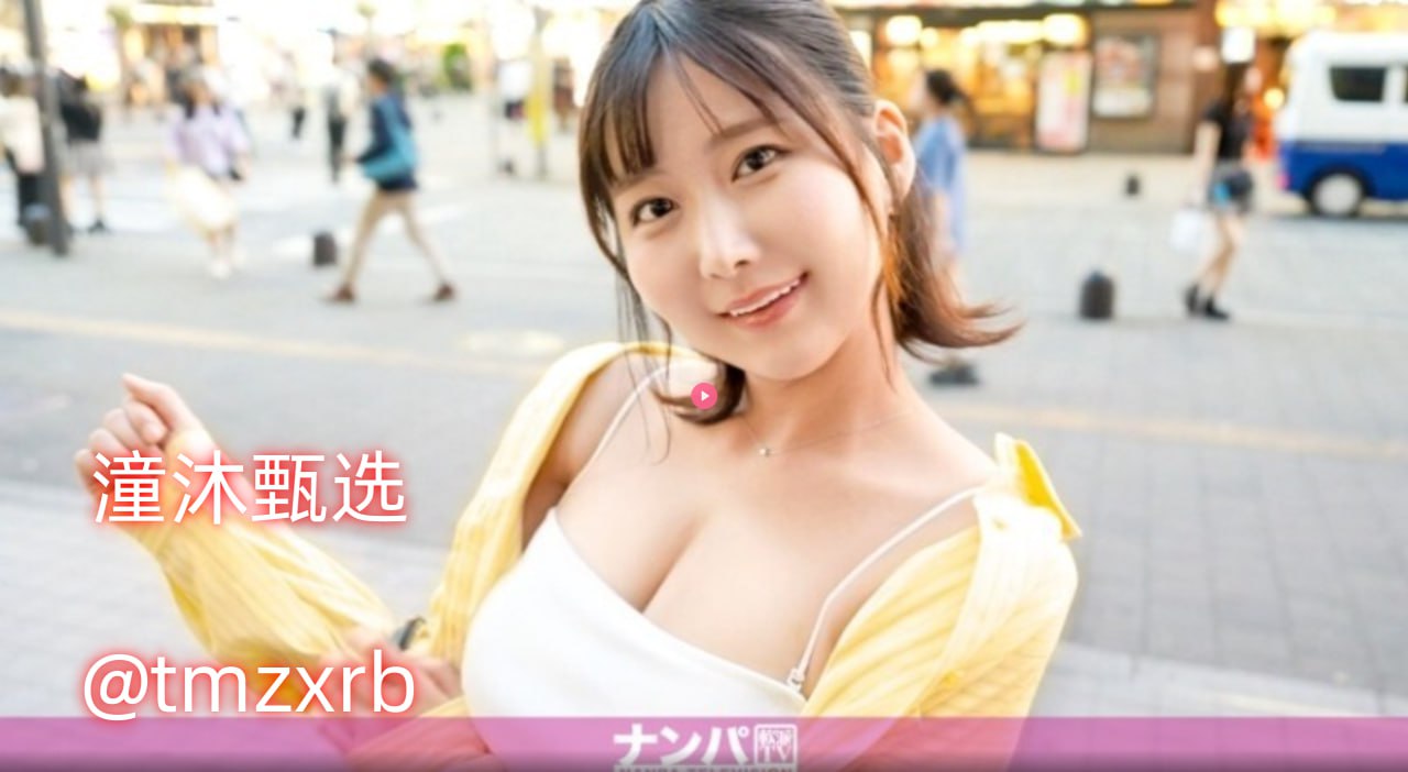 两个人的视频在线播放メイリン モデルコレクション メav有码中文字幕一区