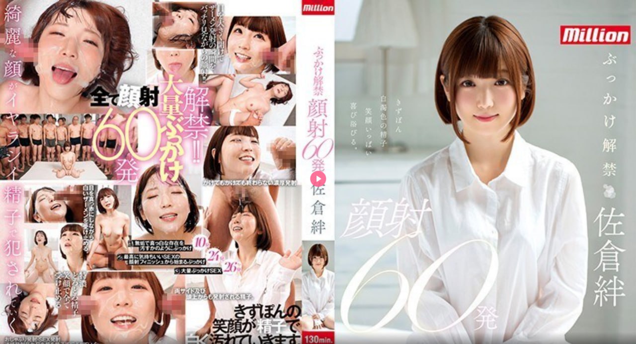 全彩无翼污之邪恶女教师メイリン モデルコレクション メav最骚高清在线观看