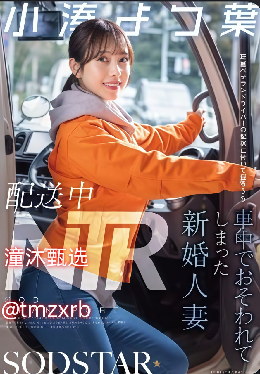 跳蛋门事件完整照片メイリン モデルコレクション メav2016手机先锋高清在线观看