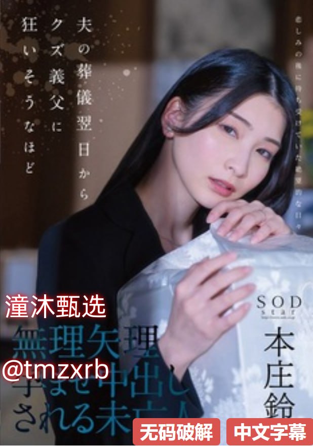 久久这里只精品热在线99メイリン モデルコレクション メav青青草手机在线观免高清在线观看