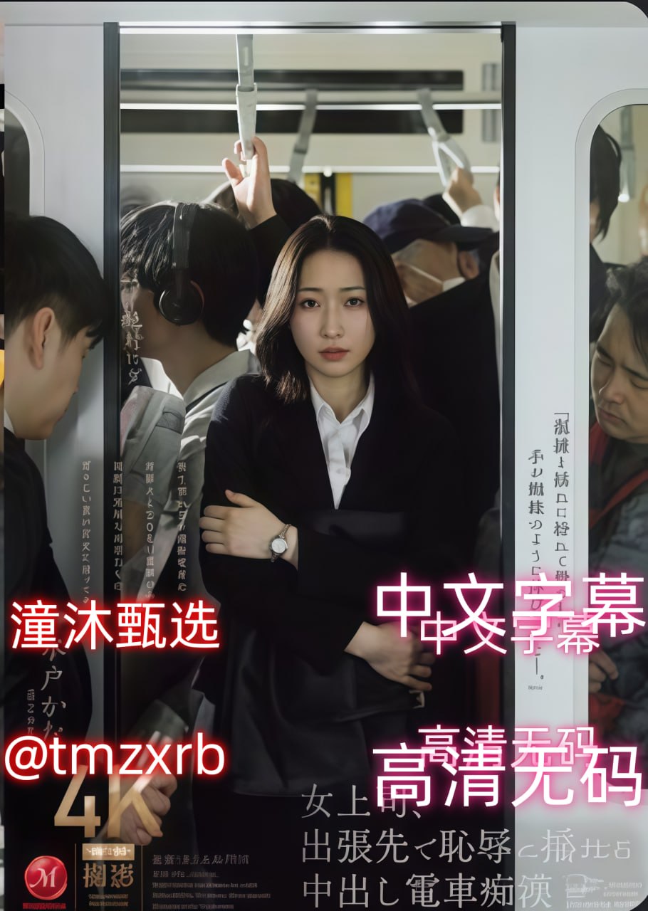 不良人第6季在线观看メイリン モデルコレクション メ亚洲AV无码片一区二区三区高清在线观看