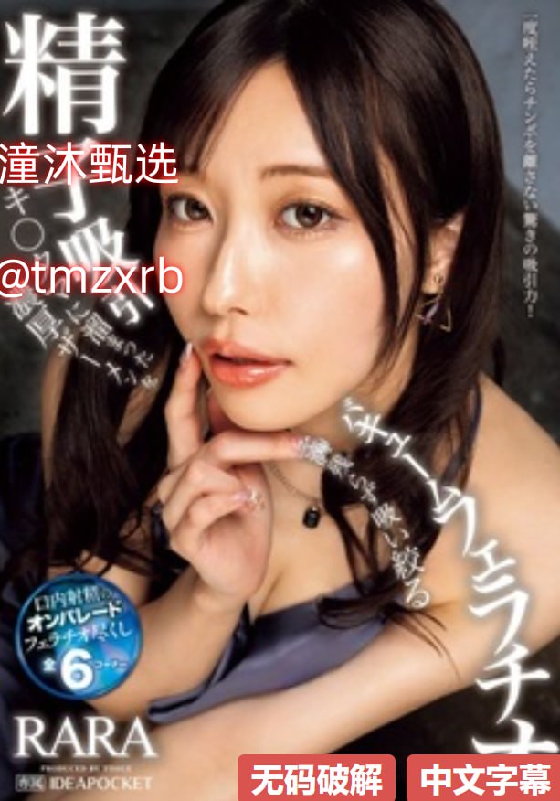 女人做爰的全部过程人メイリン モデルコレクション メ欧美日韩一区欧美人与动物