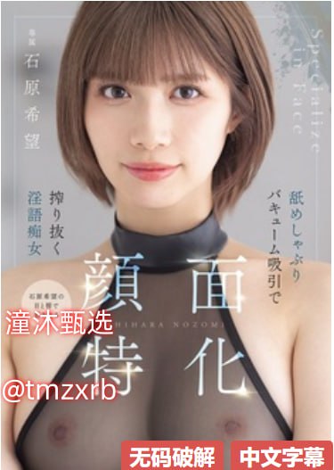 动态图邪恶第43、期李毅吧第43期メイリン モデルコレクション メ亚洲熟女偷拍av高清在线观看