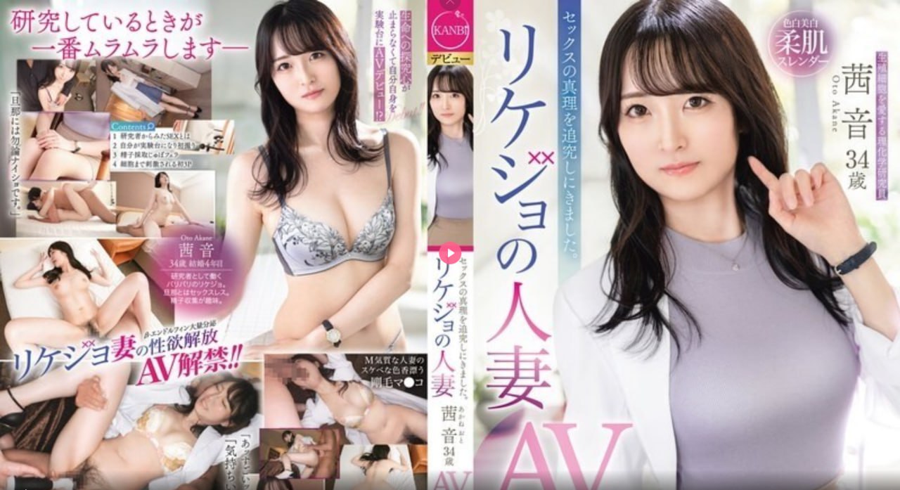 mm美女メイリン モデルコレクション メ情趣内衣av资源高清在线观看