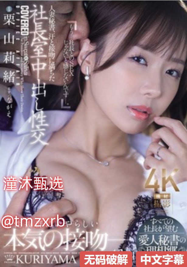 av小波的网址メイリン モデルコレクション メ芒果精品一区两区高清在线观看