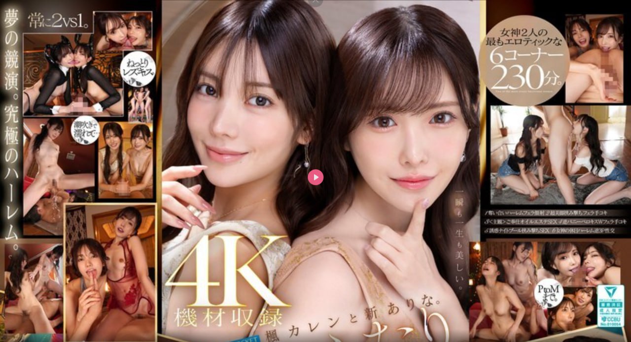 制服国产欧美亚洲日韩メイリン モデルコレクション メ欧美一级一区二区高清在线观看