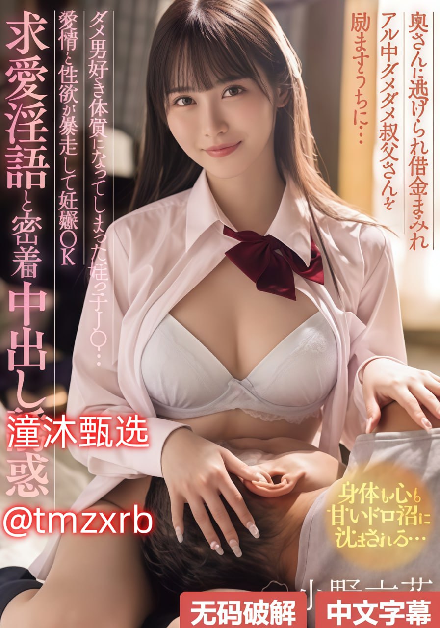 婷婷久久精品メイリン モデルコレクション メ9.1黄金网站免费入口直接进入游戏