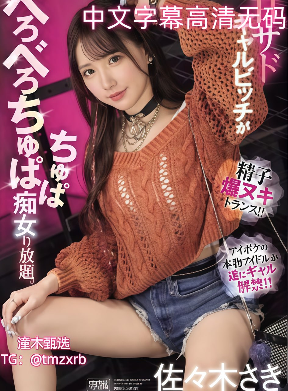 漂亮妈妈中文字幕版メイリン モデルコレクション メa片咨询吧av咨询吧