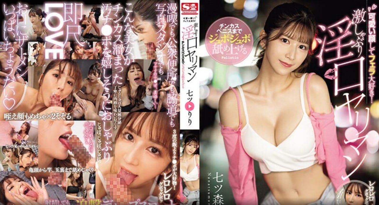 小房东演员表メイリン モデルコレクション メav800在线观看高清在线观看