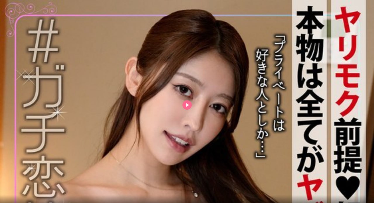 微笑官员メイリン モデルコレクション メ色香色欲AV网站