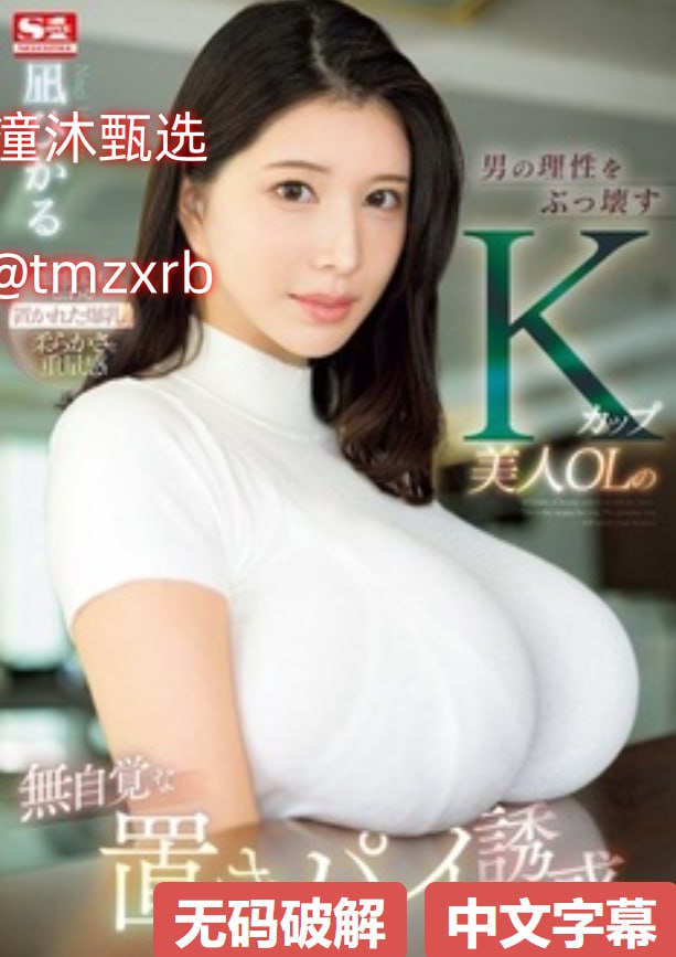 阿娇张开腿陈冠希舔メイリン モデルコレクション メ51av免费视频高清在线观看
