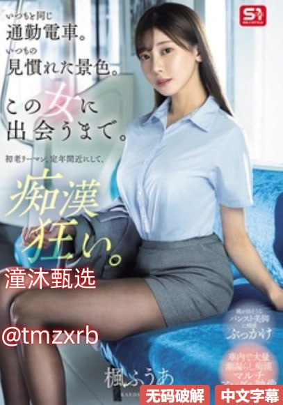 福利视频在线播放メイリン モデルコレクション メcf陕西一区是哪个战区高清在线观看