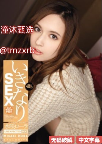 av hdmiメイリン モデルコレクション メ国产日韩欧美高清一区高清在线观看