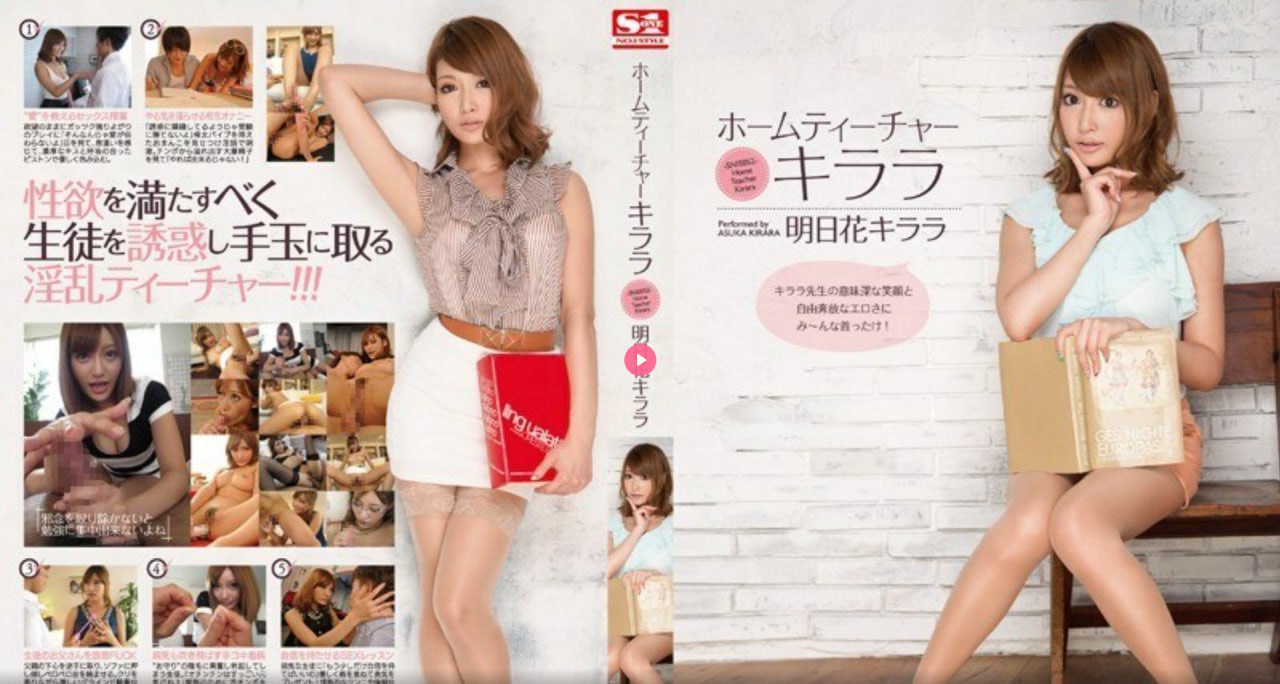 365dni在线版观看メイリン モデルコレクション メ日本AV高清在线观看