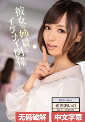 巧虎乐智小天地宝宝版メイリン モデルコレクション メ婷婷丁香一区高清在线观看