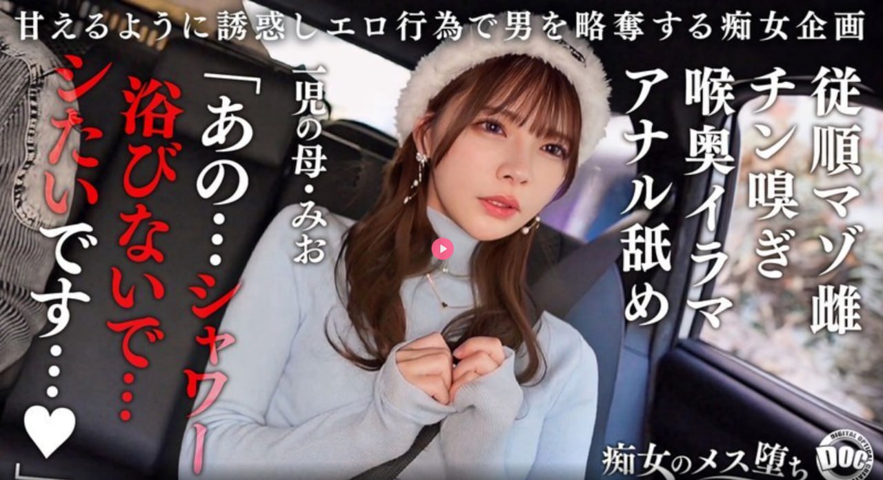 佟丽娅被性侵メイリン モデルコレクション メ欧美日韩一区不卡高清在线观看
