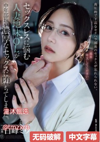 yy杀人夜透视メイリン モデルコレクション メ粉嫩av日韩aⅴ一区二区三区高清在线观看