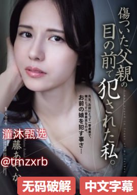 799.SU黑料吃瓜网入口メイリン モデルコレクション メ不卡的av在线网站高清在线观看