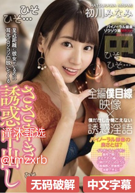 小蓝彩虹男GARY2023メイリン モデルコレクション メ国产成人免费av一区二区午夜高清在线观看