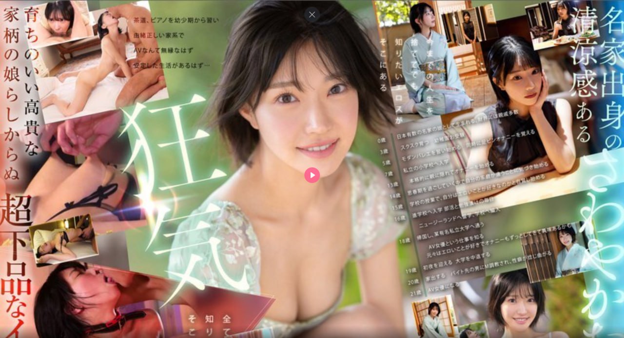 黑妞基地メイリン モデルコレクション メav303天堂高清在线观看