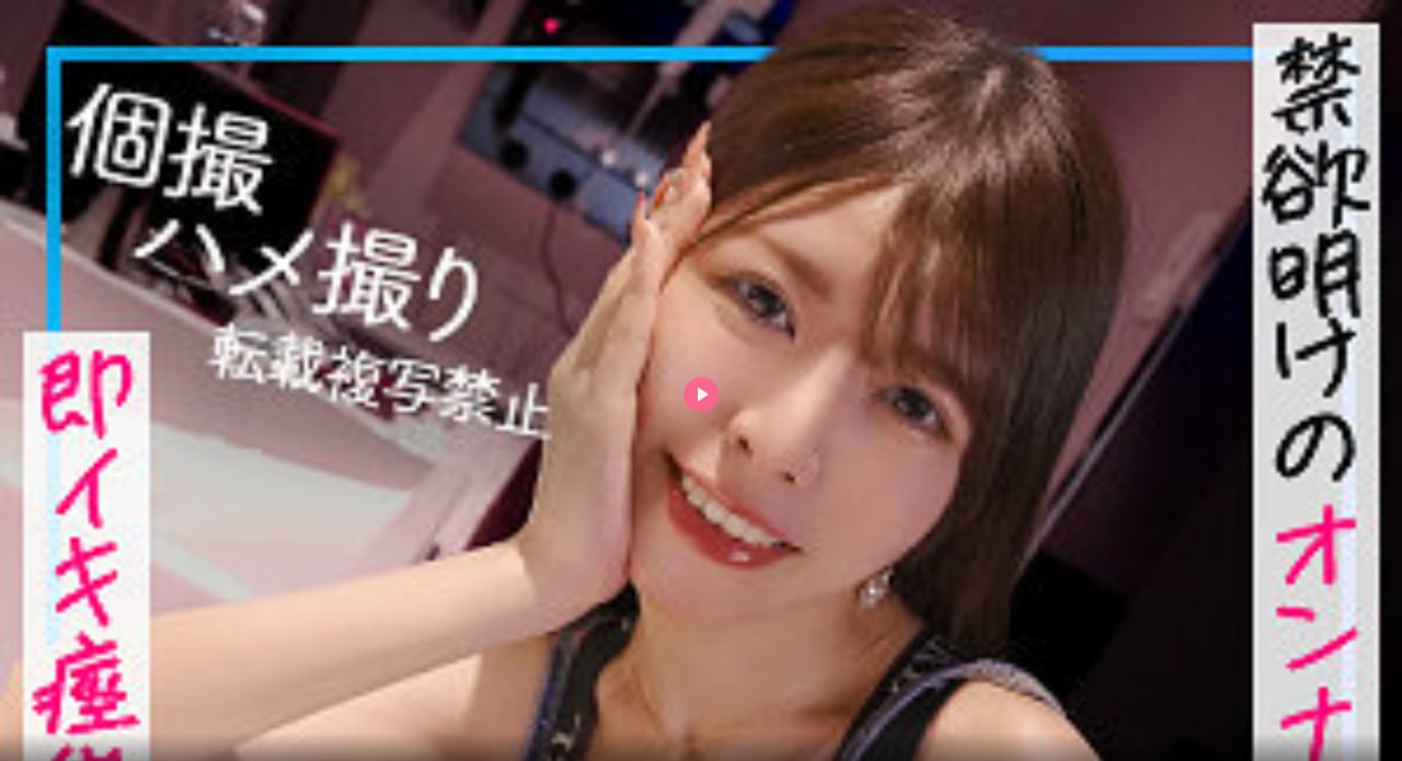 撸撸网站メイリン モデルコレクション メ澳门新威尼斯人av影院高清在线观看