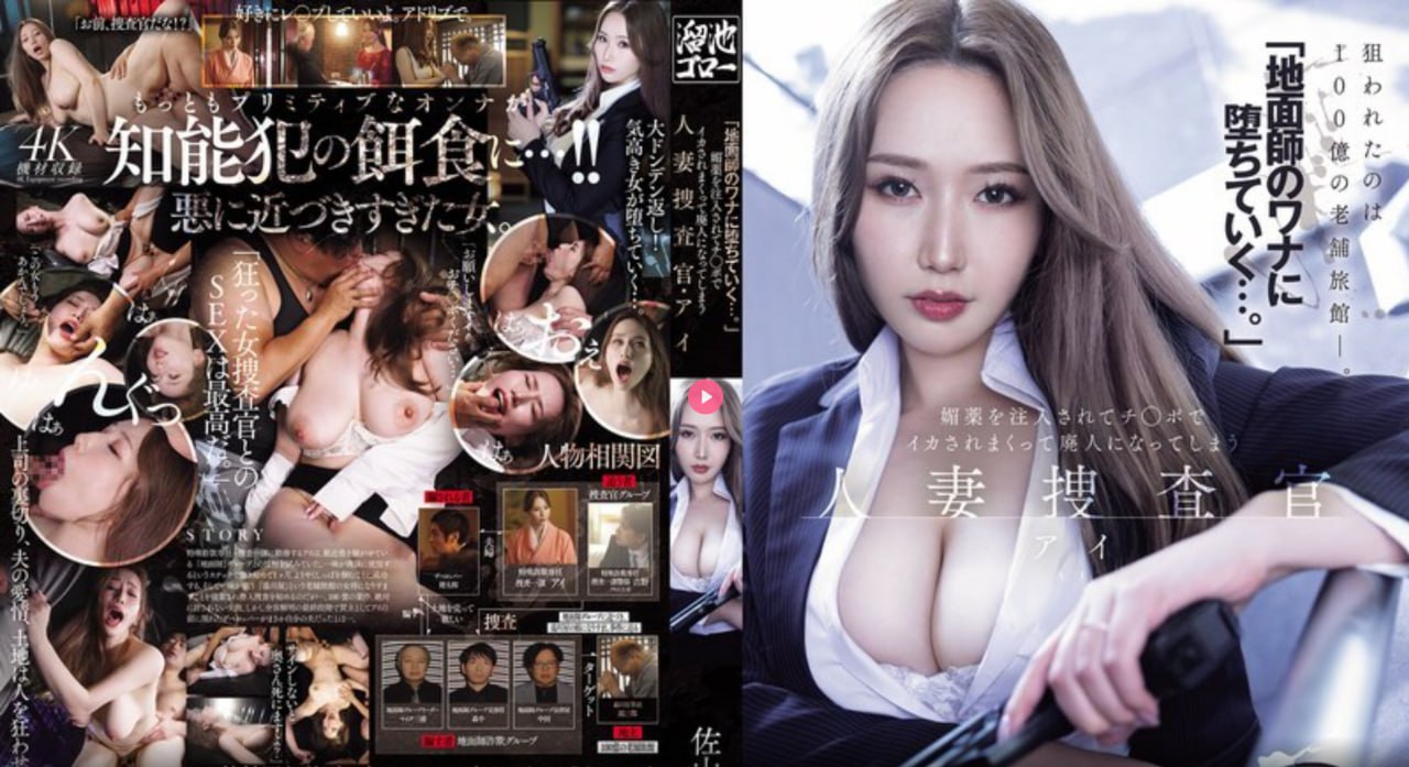 大佬色52avメイリン モデルコレクション メ台湾中文娱乐网一区二区高清在线观看