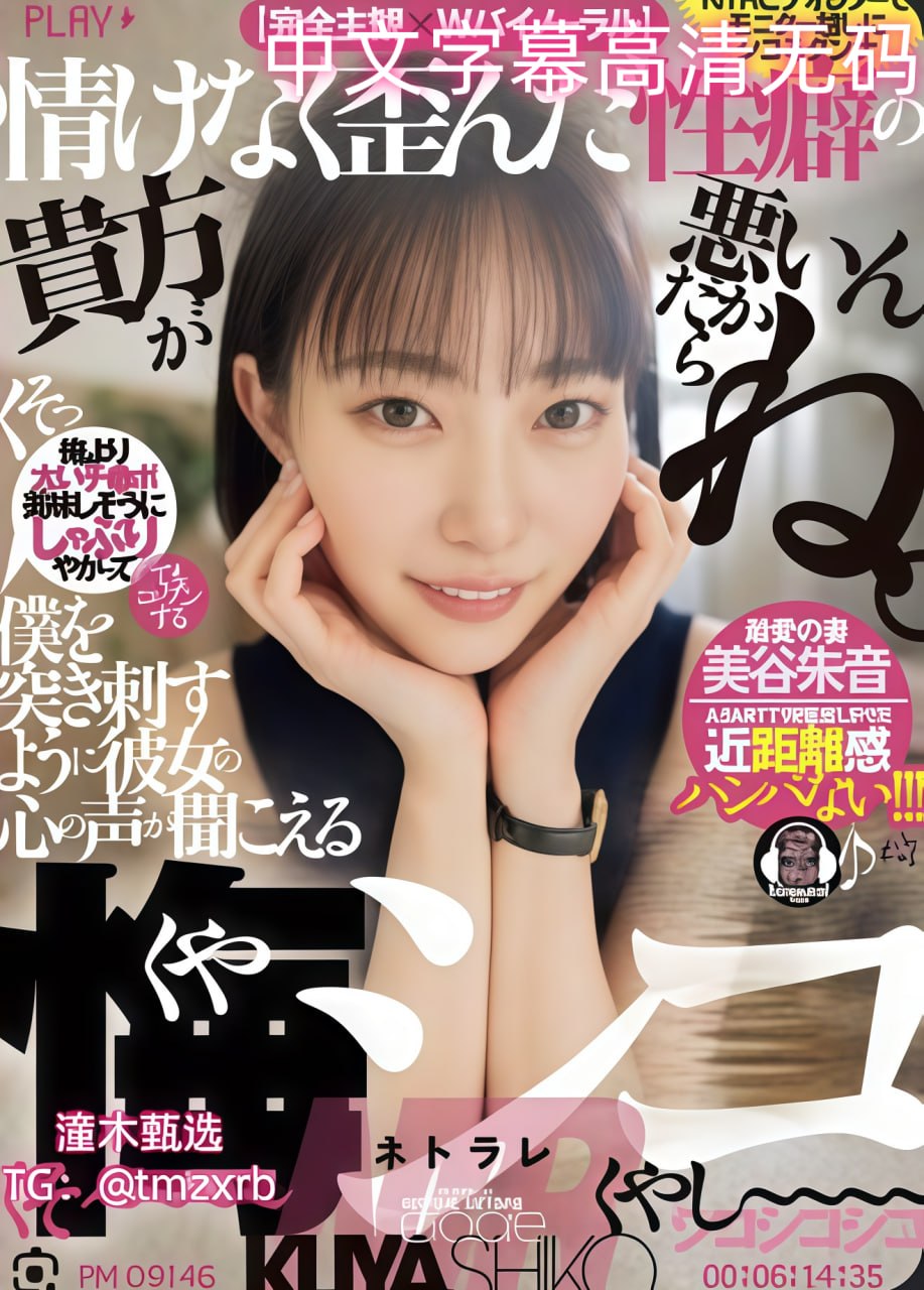 黄山旅游官网メイリン モデルコレクション メ360云盘av种子分享高清在线观看