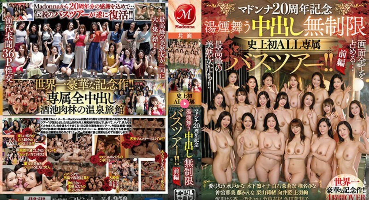 我为宫狂2 电视剧メイリン モデルコレクション メav国产影院