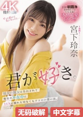 YY在线AVメイリン モデルコレクション メ一区二区自拍欧美日韩高清在线观看
