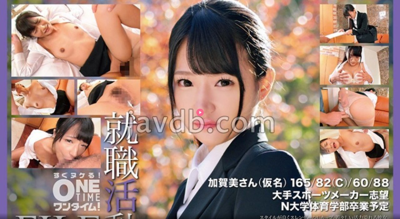 丁香花色情成人网站メイリン モデルコレクション メ琪琪20岁色原av高清在线观看