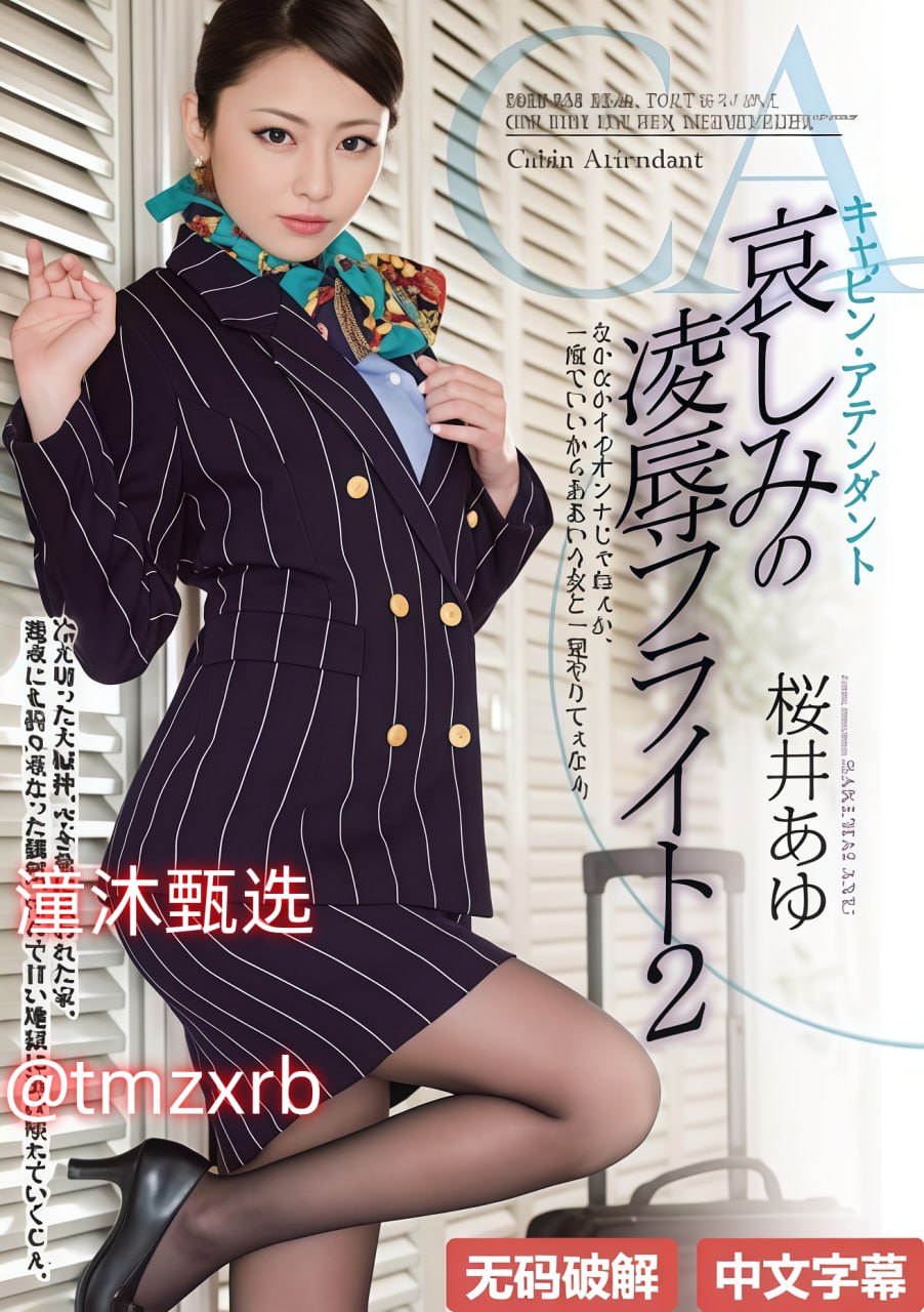 男神插曲女生的视频完整メイリン モデルコレクション メ最美素人AV番号高清在线观看