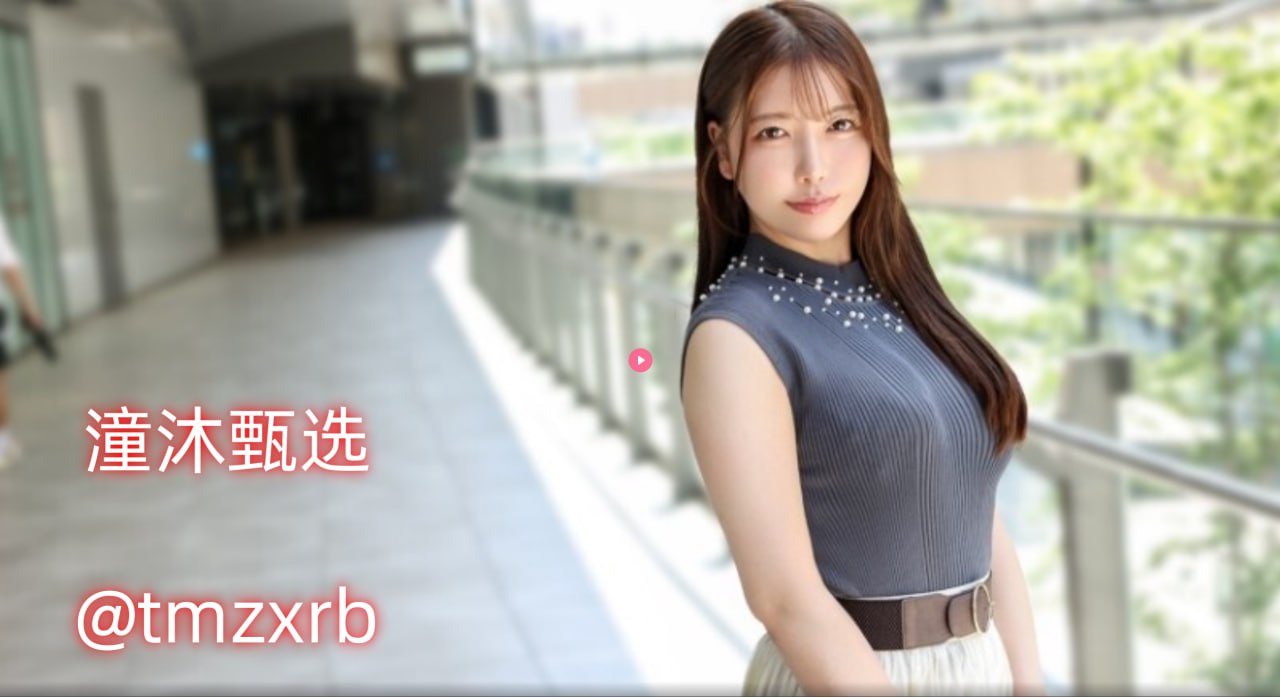 欧美猛交XXXXX无码メイリン モデルコレクション メ中文一区sci高清在线观看