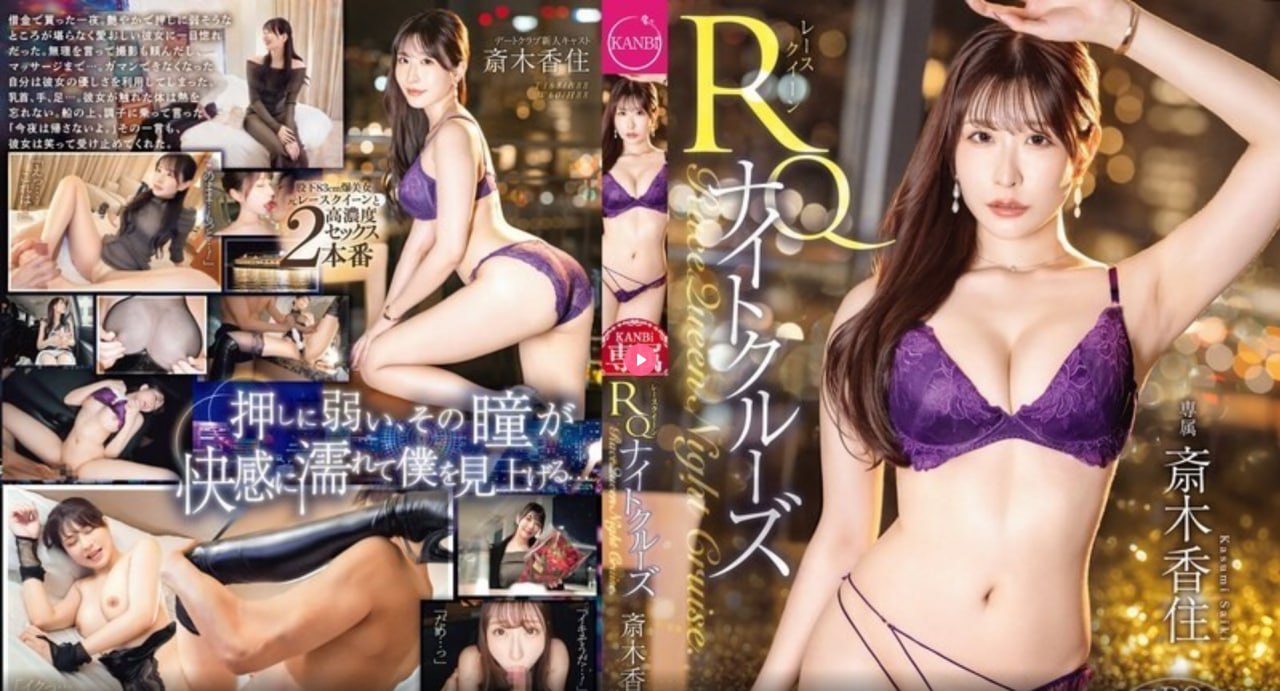 井上机械メイリン モデルコレクション メ爽比AV视频高清在线观看