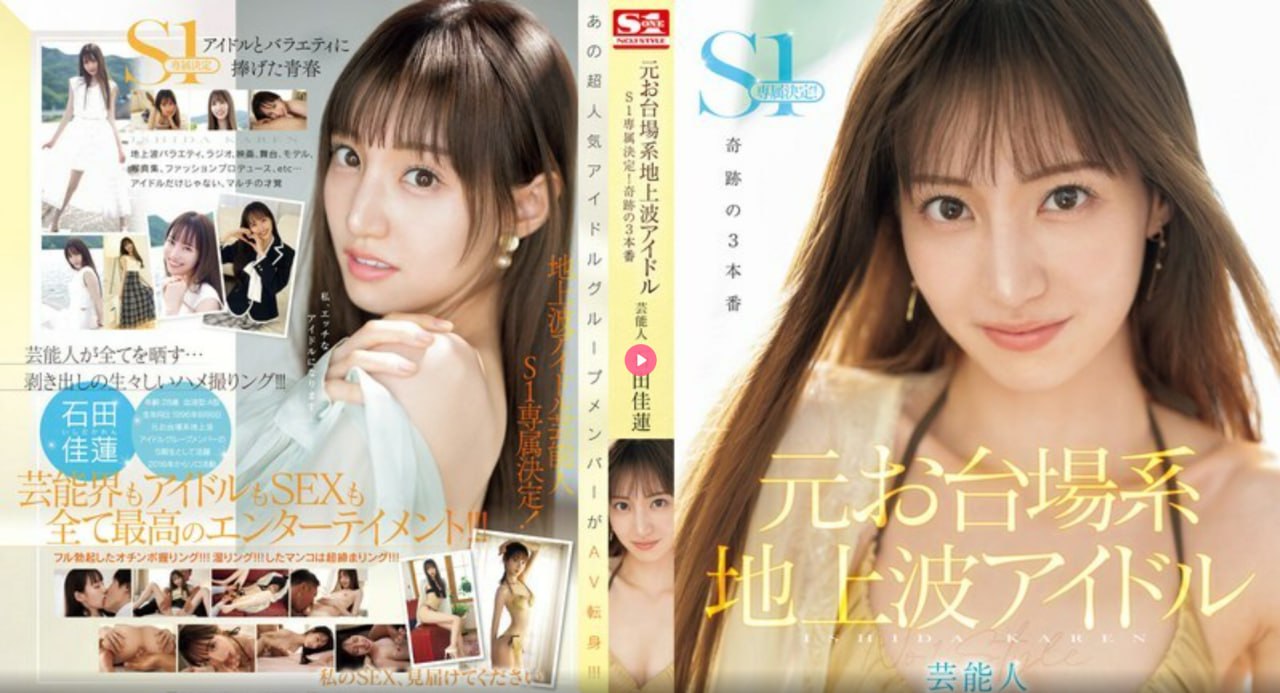 dj024メイリン モデルコレクション メ百度云av免费资源账号高清在线观看